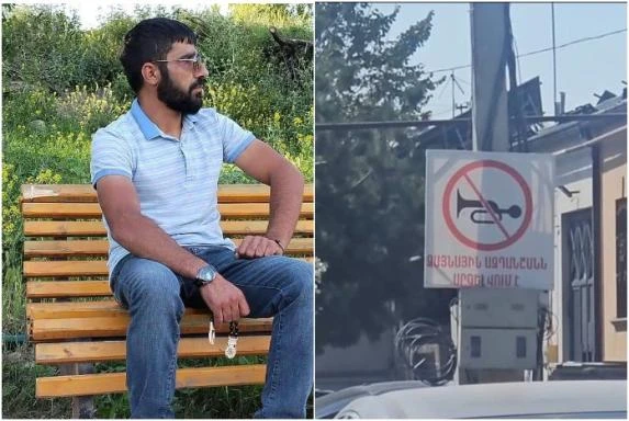 Новый бдешх Паракара. Перед домом депутата КП установлен знак, запрещающий звуковой сигнал.