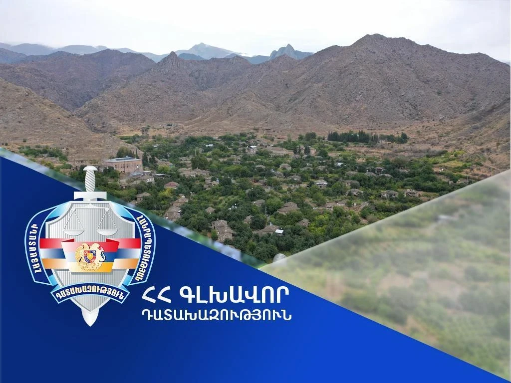 Սյունիքի դատախազությունը 12 հա մակերեսով 9 հողամասերը Կապանին վերադարձնելու նպատակով հայց է ներկայացրել դատարան