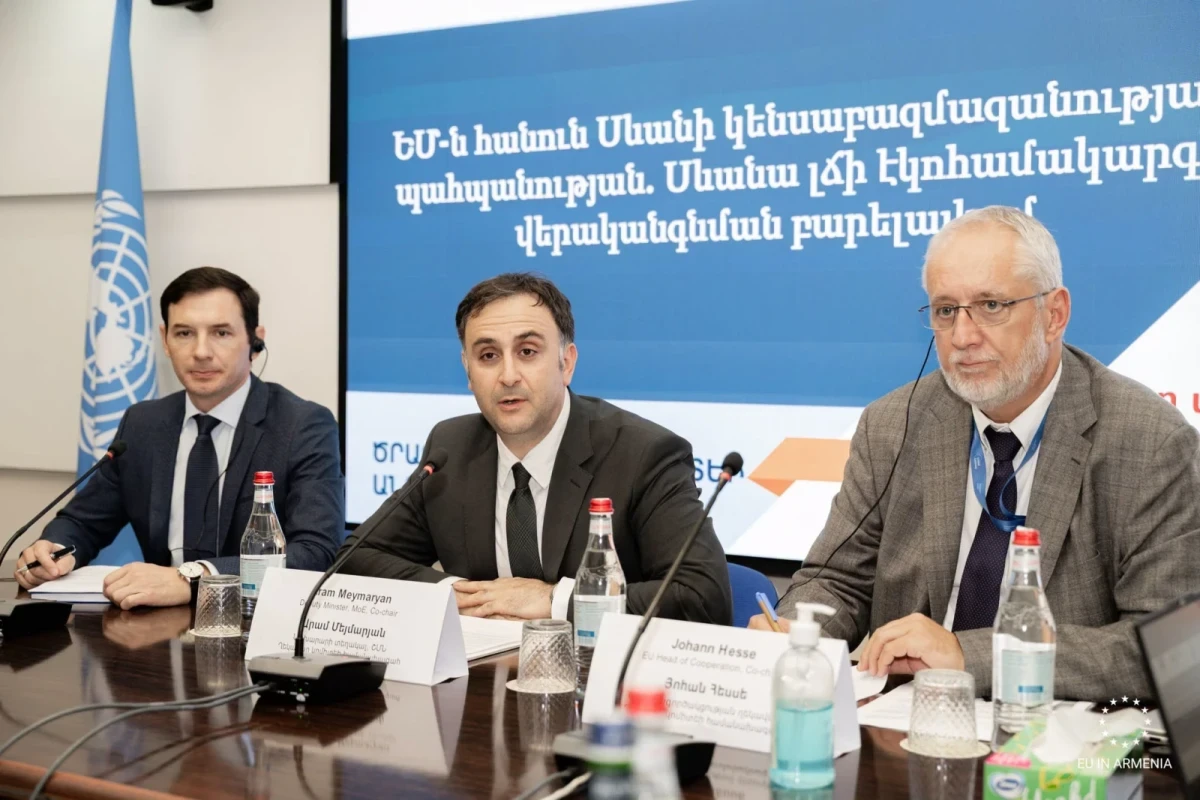 ՀՀ շրջակա միջավայրի նախարարությունը և ԵՄ-ն մեկնարկել են Սևանի կենսաբազմազանության պահպանության ուղղված ծրագիր