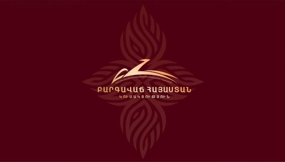 ԲՀԿ–ն շարունակելու է պաշտպանել իր ընտրողների քաղաքական ներկայացուցչության իրավունքը
