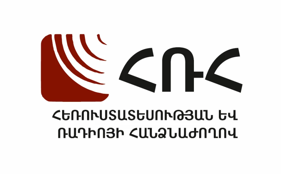 The new standards for the regulation of audio-visual programs were discussed at the RA