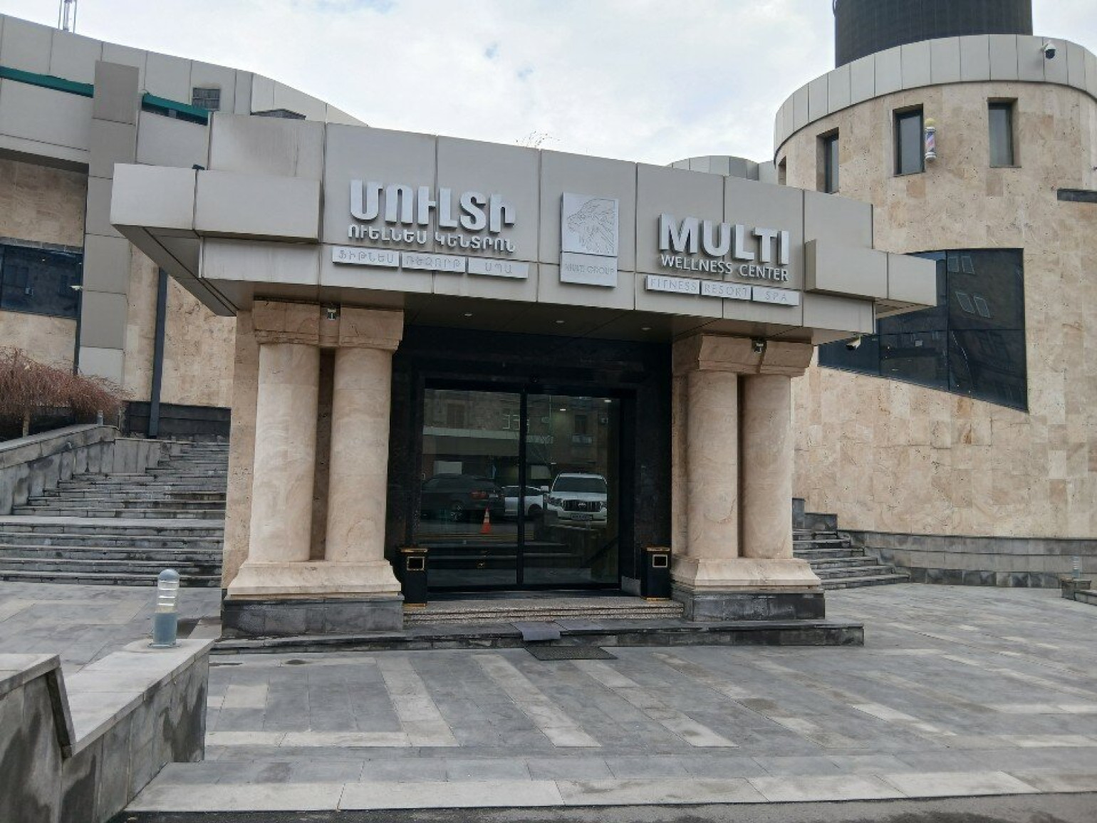Ահազանգ է ստացվել, որ մի երեխա տեղափոխվել է բժշկական կենտրոն․ ՆԳՆ