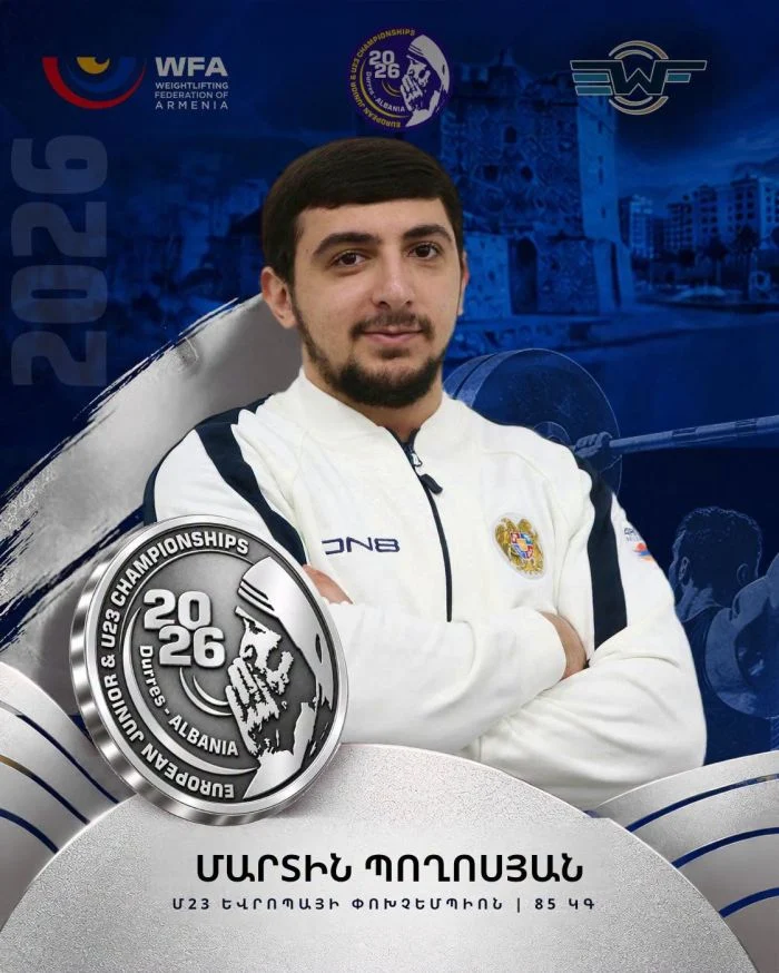 Երիտասարդների եւ Մ-23 ԵԱ․ Մարտին Պողոսյանը՝ արծաթե մեդալակիր, Աննա Ամրոյանը վնասվածք ստացավ եւ լքեց պայքարը