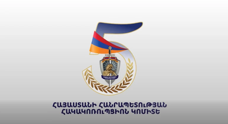 Հրազդանի համայնքապետարանի պաշտոնյան մեղադրվում է ընտրակաշառք տալու, պաշտոնեական կեղծիքի մեջ
