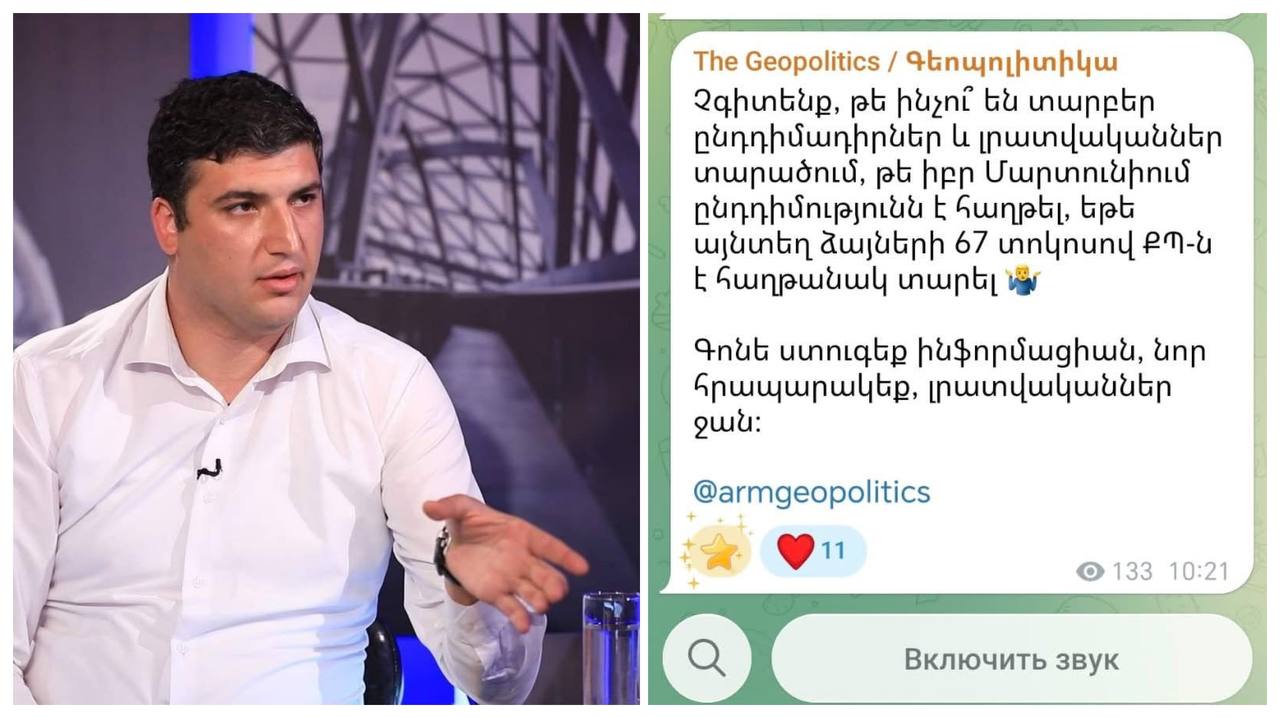 ՀՀԿ-ն միակ ուժն է, որը ՏԻՄ ընտրություններում կարողացել է քաղաքում հաղթել ՔՊ-ին․Հենրիխ Դանիելյան