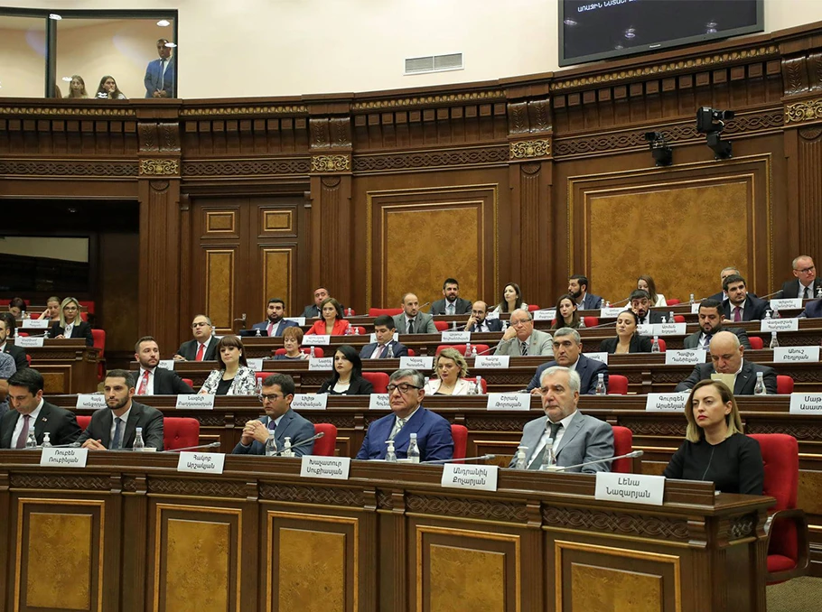 ԱԺ-ն վավերացրել է TRIPP-ի վերաբերյալ Հայաստանի և ԱՄՆ-ի շրջանակային համաձայնագիրը